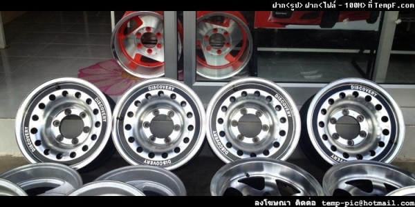 ขายล้อหยดน้ำ DISCOVERY JAPAN ขอบ 15x7.5 ET0 6/139.7 สภาพสวยๆ ครับ