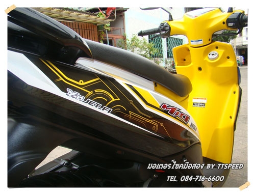 มีโอ 115i หัวฉีดรถ 6 เดือนเล่มพร้อมโอน