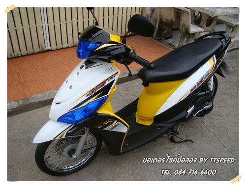 มีโอ 115i หัวฉีดรถ 6 เดือนเล่มพร้อมโอน