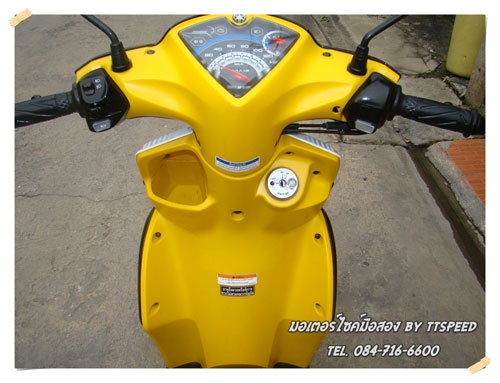 มีโอ 115i หัวฉีดรถ 6 เดือนเล่มพร้อมโอน