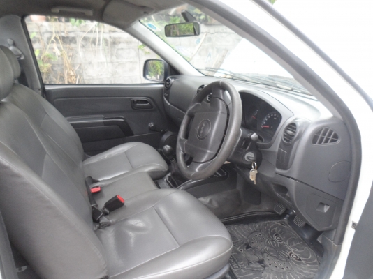 ขายด่วน