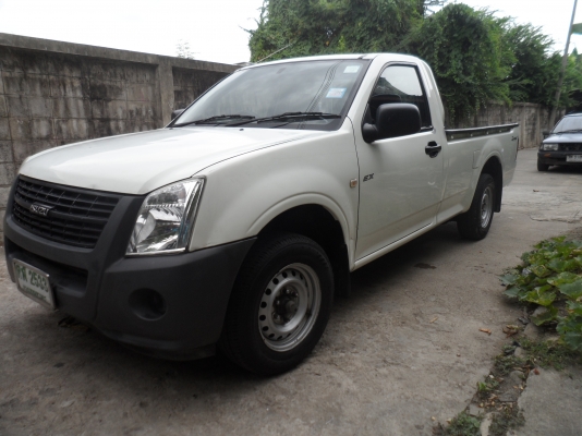 ขายด่วน