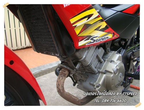 ขายโซนิกแปลงปี 46 ล้อแม็กเครื่องดีเล่มพร้อมโอน