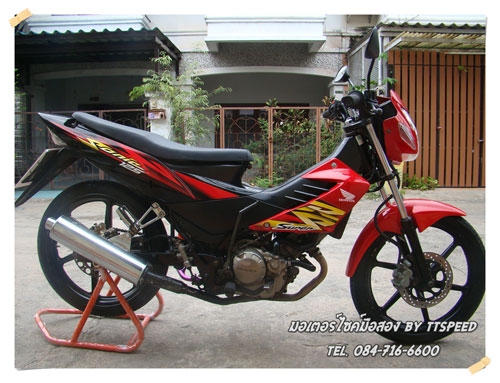 ขายโซนิกแปลงปี 46 ล้อแม็กเครื่องดีเล่มพร้อมโอน