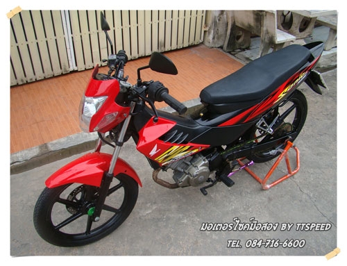 ขายโซนิกแปลงปี 46 ล้อแม็กเครื่องดีเล่มพร้อมโอน