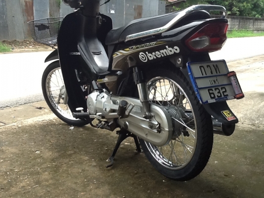 Honda dream 125.ปี50