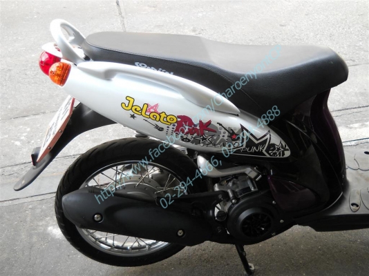 SUZUKI Jelato Punk 125cc. ปี 2010 สีใหม่โดนใจ เอาใจวัยมันส์เช่นคุณ