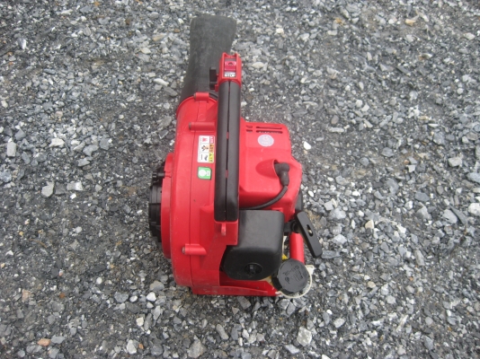 เครื่องเป่าใบไม้