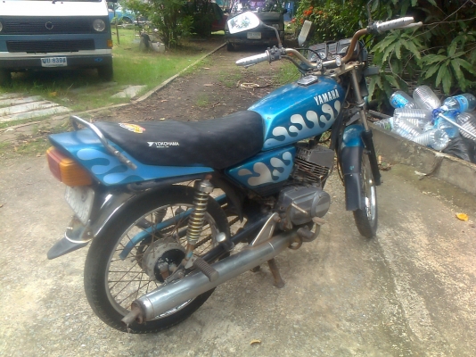 ขาย rxs สำหรับคนชอบครับ