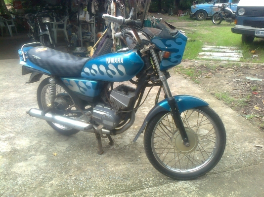 ขาย rxs สำหรับคนชอบครับ