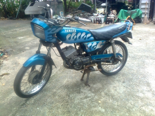 ขาย rxs สำหรับคนชอบครับ