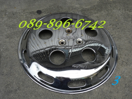 ขายฝาครอบล้อ รถ 6 ล้อ