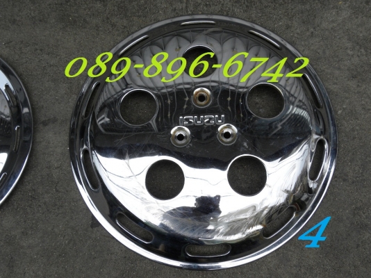 ขายฝาครอบล้อ รถ 6 ล้อ