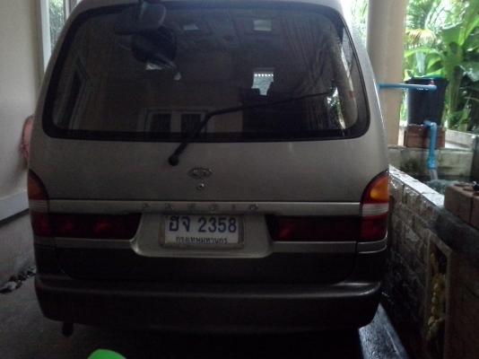 ขายตัดตามสภาพ