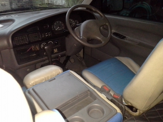 ขายตัดตามสภาพ