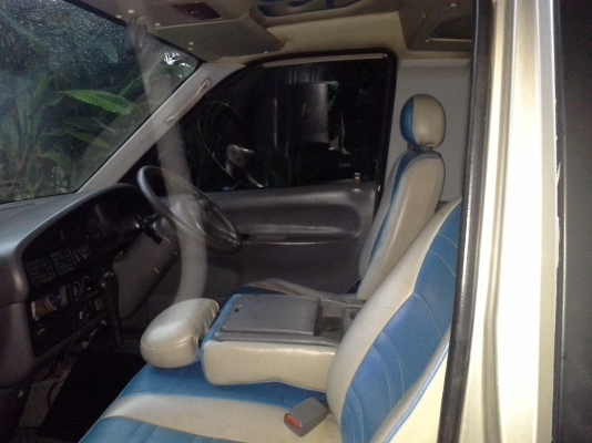 ขายตัดตามสภาพ