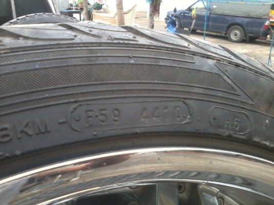 ขาย 22 นิ้ว เดิมไม่เคยซ่อม สวยเว่อร์ พน้อมยาง