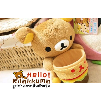 ขายถูก กล่องดินสอ กล่องใส่ปากกา น้องหมี Rilakkuma
