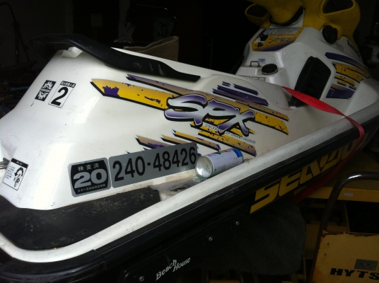 ขาย ซีดู 800 เก่าญี่ปุ่นครับ จัดส่งได้ครับ 115,000 บาท ถ้วน