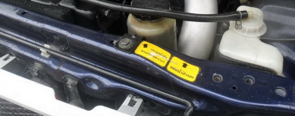 โตโยต้ากระบะ TIGER 4X4  สภาพดี