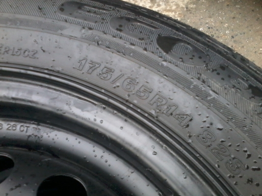 ยางปี 2013 บิสโตน พร้อมกระทะ 4 รู 100แถมฝา