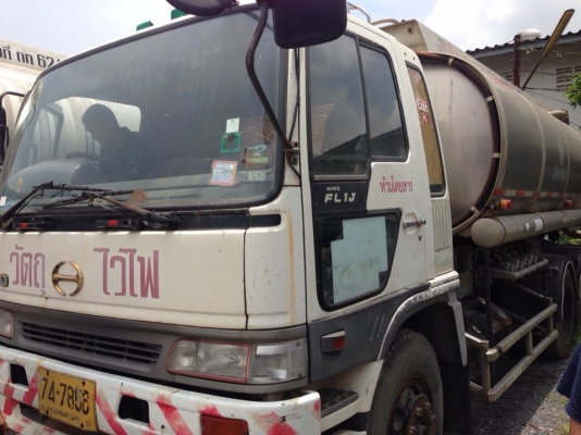 ขายรถบรรทุก ฮีโน่ ถังอลูมีเนียม 4 ช่อง 16,000 ลิตร