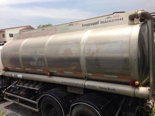 ขายรถบรรทุก ฮีโน่ ถังอลูมีเนียม 4 ช่อง 16,000 ลิตร