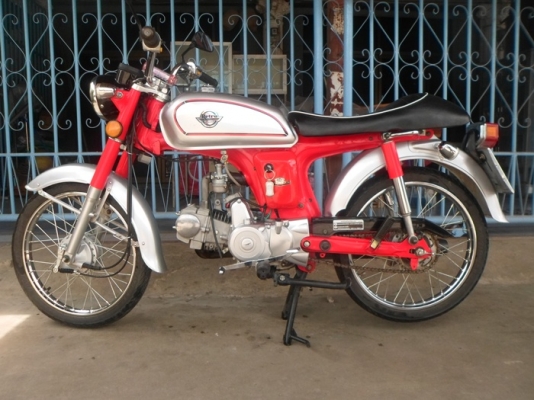 ขายRETRO SPORT 110 TYPE B Sport