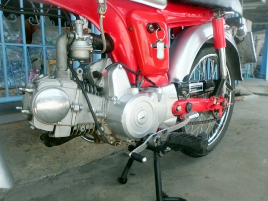 ขายRETRO SPORT 110 TYPE B Sport