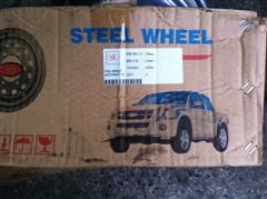 ขายกะทะผ่าสำหรับบรรทุก D-max 6 รู ขายกะทะผ่าสำหรับบรรทุก D-max 6 รู