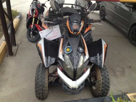ขายรถ ATV Keeway Dragon250 เปลืองที่จอด ไม่ใช้แล้ว ขายรถ ATV Keeway Dragon250 เปลืองที่จอด ไม่ใช้แล้ว