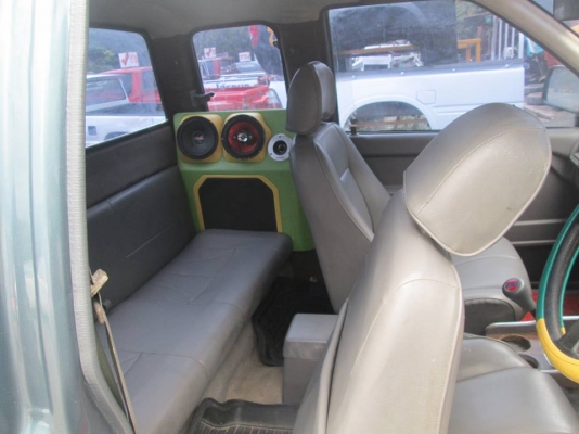 ขายด่วน