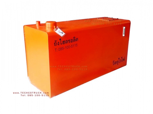 Hydraulic Tank ถังน้ำมัน ไฮดรอลิค Hydraulic Tank ถังน้ำมัน ไฮดรอลิค