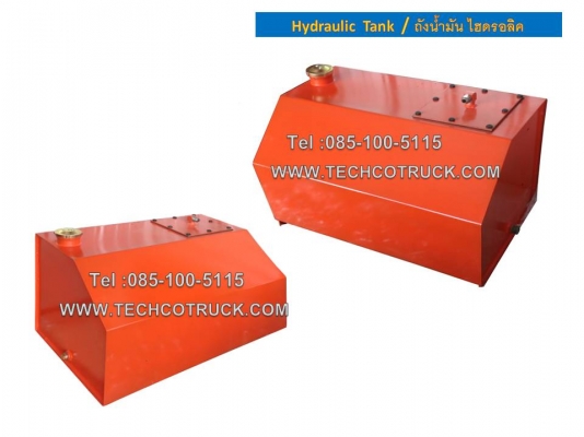 Hydraulic Tank ถังน้ำมัน ไฮดรอลิค Hydraulic Tank ถังน้ำมัน ไฮดรอลิค