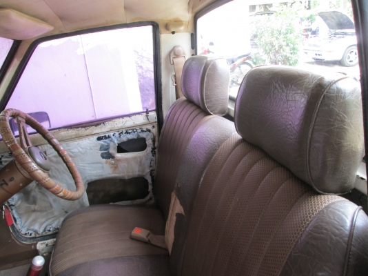 มาสด้า 1300 ระเบิดด่วน