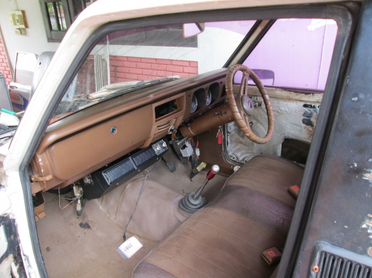 มาสด้า 1300 ระเบิดด่วน