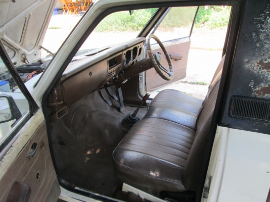 มาสด้า 1300 ระเบิดด่วน