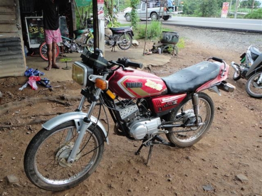 ขาย RX-S สักคันถูกๆกันเลย