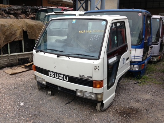 หัวเก๋ง NKR ตาหวาน 12v.