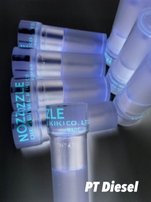 ขายถูกหัััวฉีดเบอร์  DLLA 160SN 747 (KIKI MADE IN JAPAN)