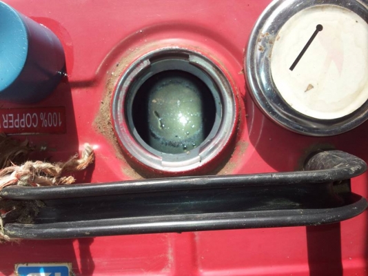 ขายเครื่องปั่นไฟขนาดเล็ก