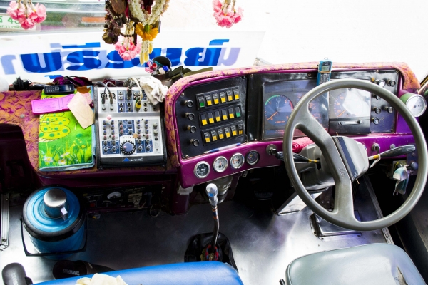 ขายรถบัสพัดลม