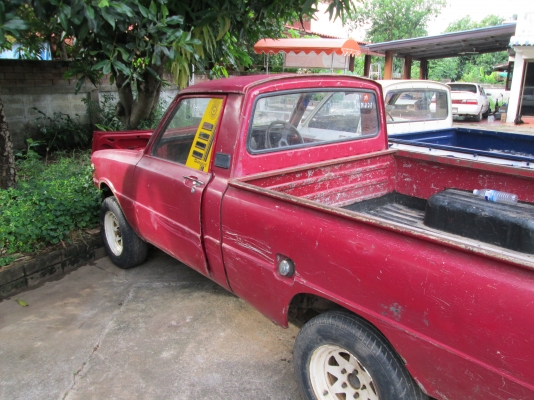 มาสด้า 1000