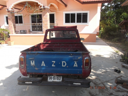 มาสด้า 1000