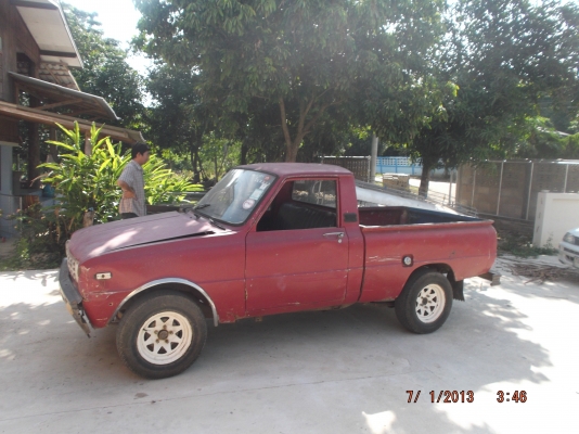 มาสด้า 1000