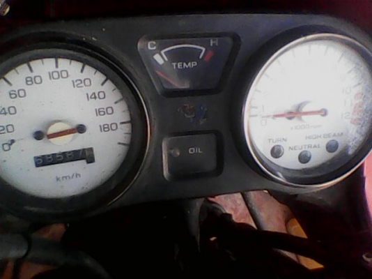 บีช จ๋า บีช จ๋า