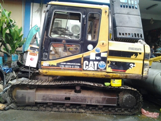 ขายรถแบคโฮว์