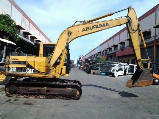 ขายรถแบคโฮว์