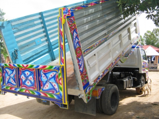 ดั้มจดทะเบียน ปี 39 คุณเฉลิม 0836272571 กำแพงเพชร