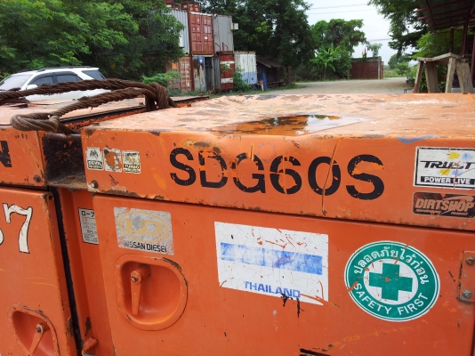 ตัวสุดท้าย เครื่องปั่นไฟ AIR MAN 60 KVA ตัวสุดท้าย เครื่องปั่นไฟ AIR MAN 60 KVA